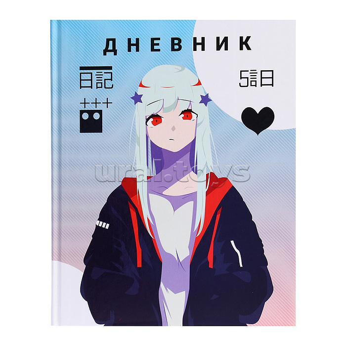 Дневник 1-4кл, тв обл, глянц/лам, 48л, Calligrata "Аниме. Девочки" Дневник 1-4кл, тв обл, глянц/лам, 48л, Calligrata "Аниме. Девочки"