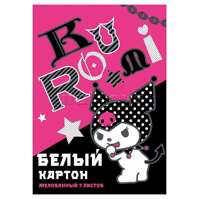 Картон белый "Kuromi" 7 листов, мелованный, размер 205х294, в папке