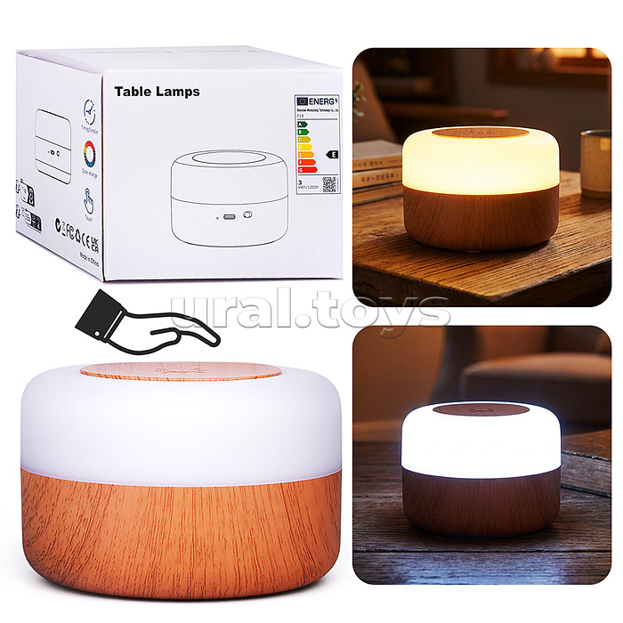 Ночник матовый свет, в коробке