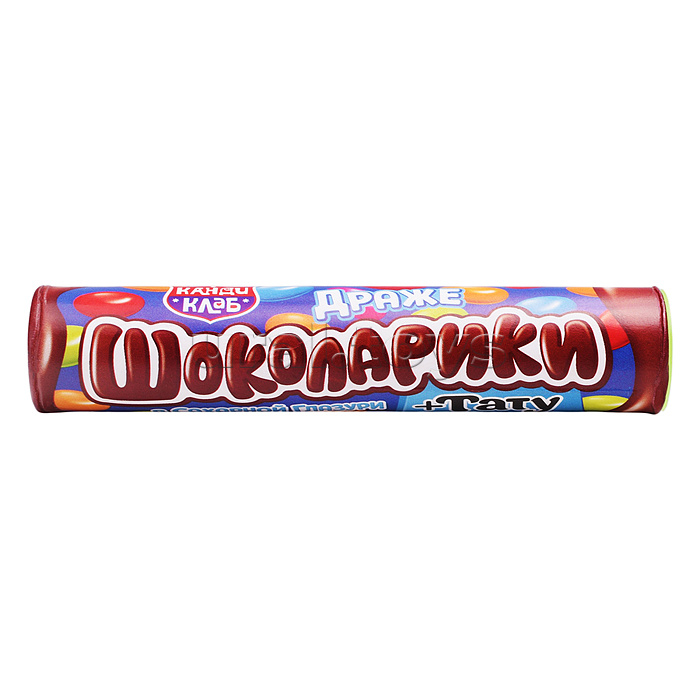 Драже в сахарной глазури с татуировкой "Шоколарики" 12г*24шт