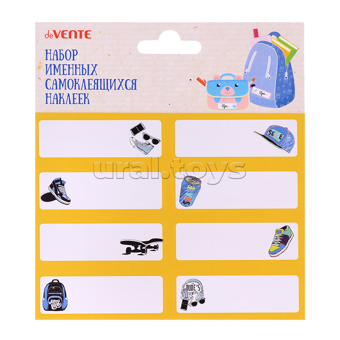 Набор именных самоклеящихся наклеек на бумажной основе "Skate" 61x21 мм, 8 шт.