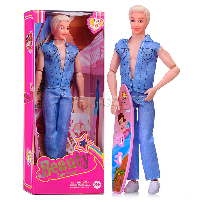 Кукла "Джон" в коробке