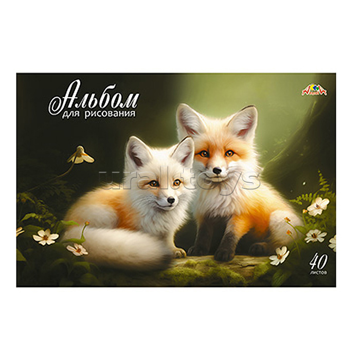 Альбом для рисования 40л. "Лесные малыши" скоба, по сериям