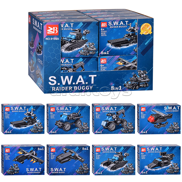 Конструктор "SWAT. Вездеход" 8 в 1, в коробке Конструктор "SWAT. Вездеход" 8 в 1, в коробке