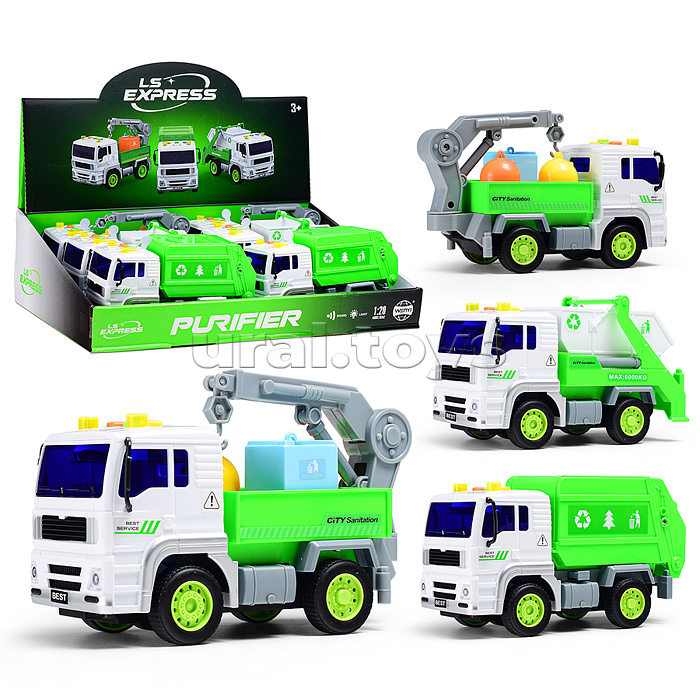 Машина "Чистый город" 1:20 (свет, звук) в коробке