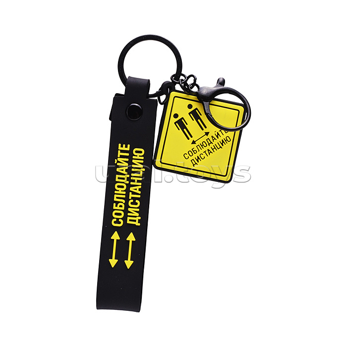 Набор для мальчика №9