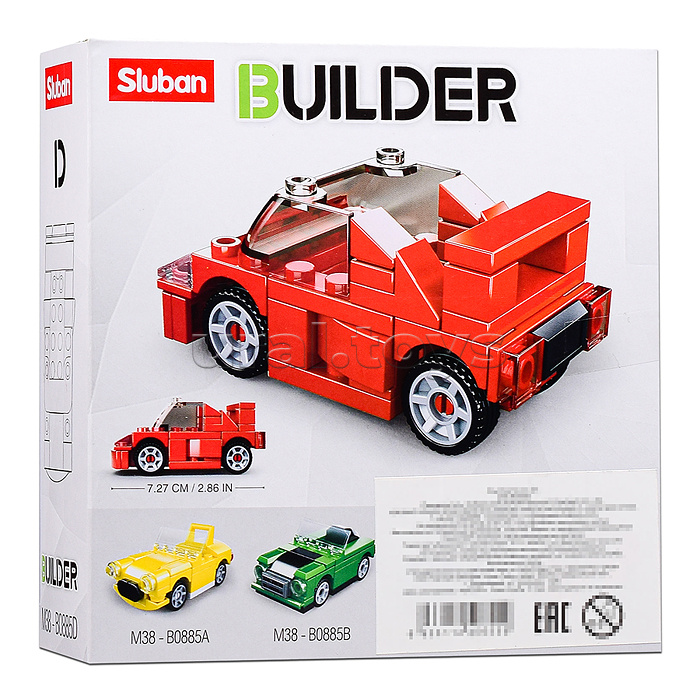 Конструктор "Builder" (44 дет.)
