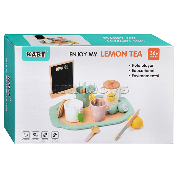 Набор посуды "Лимонное чаепитие"