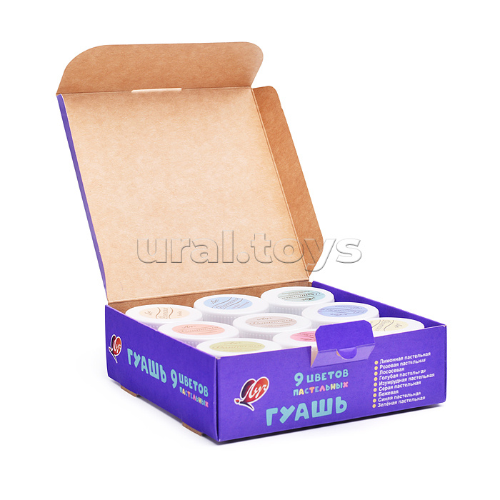 Гуашь 9 цв, "Фантазия" пастельная, 15 мл