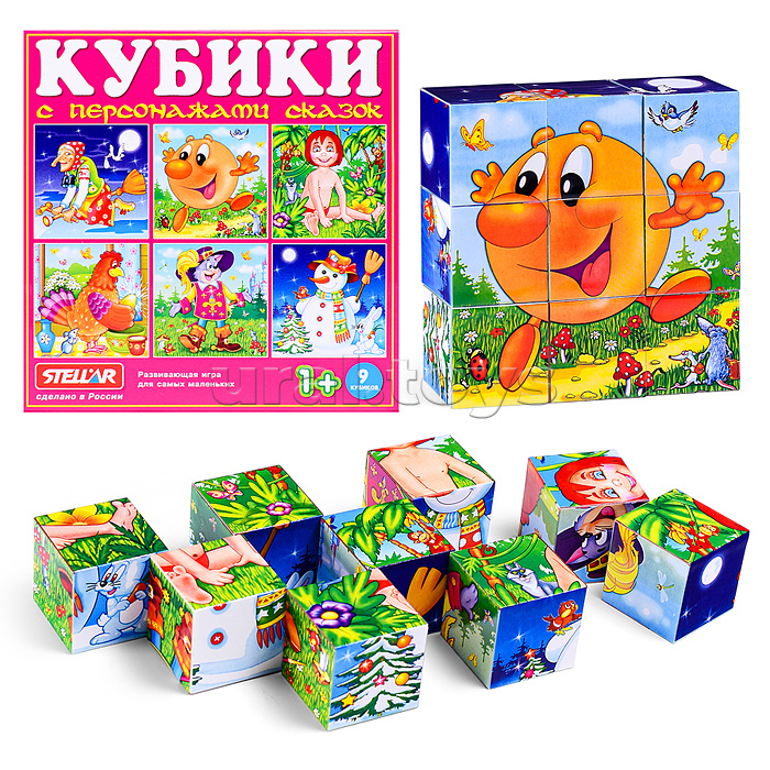Кубики в картинках 27 Персонажи сказок (из 9-ти штук)