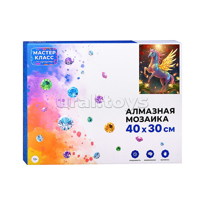 Мозаика алмазная "Сказочный пегас" 30*40см