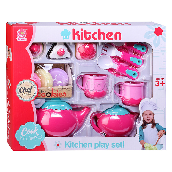 Набор посуды "Приятное утро" в коробке