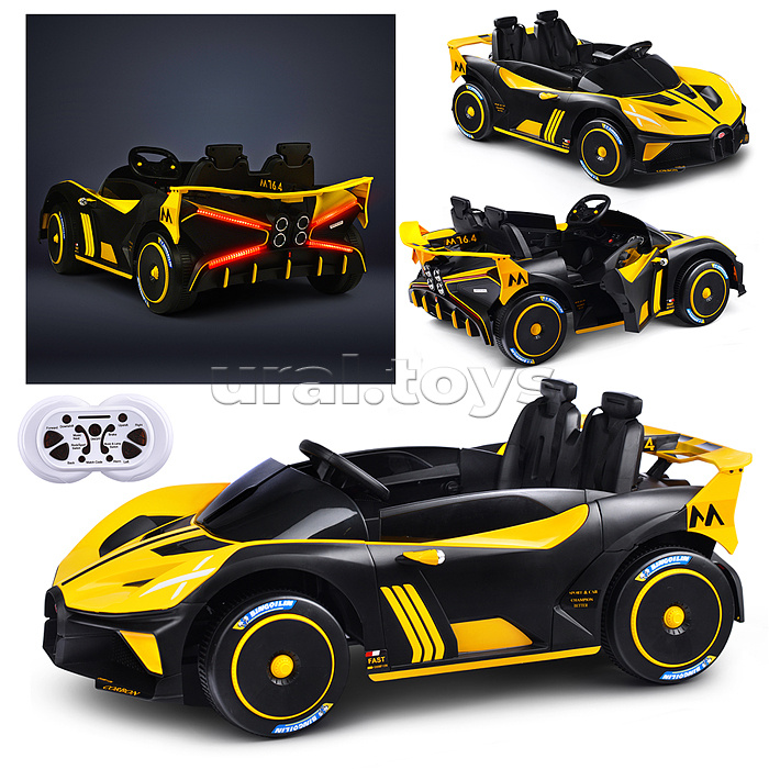 Электромобиль "Турбо" на аккумуляторе, с р/у управлением, в коробке (желтый)