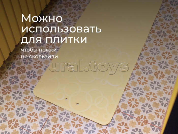 Коврик резиновый для ванны антискользящий 35 x 76см, медовый Коврик резиновый для ванны антискользящий 35 x 76см, медовый