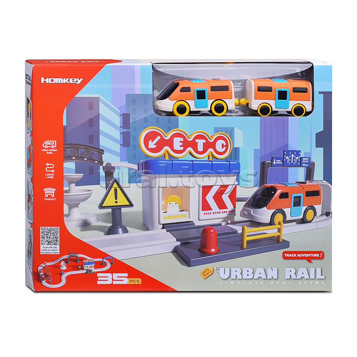 Трек "Городская железная дорога" в коробке