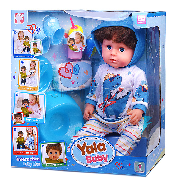 Пупс с аксессуарами "Саша" в коробке