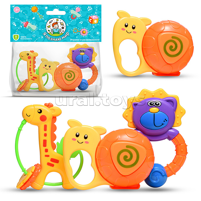 Набор погремушек "Веселье зверят" в пакете Набор погремушек "Веселье зверят" в пакете