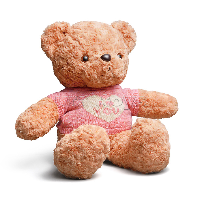 Мягкая игрушка "Медведь Тихон" 50 см
