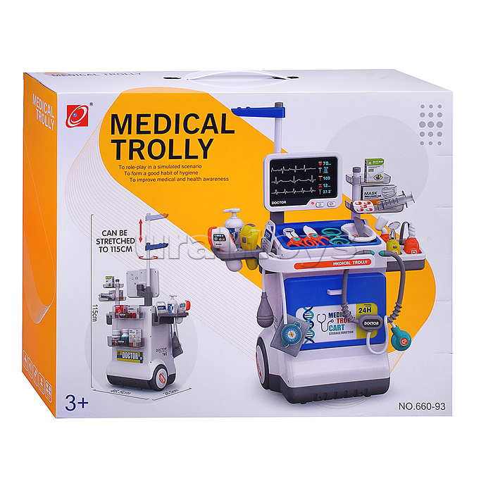 Игровой набор доктора "Ренген кабинет" в коробке