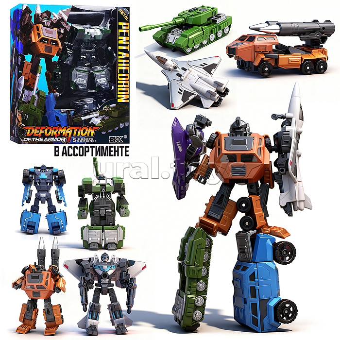 Робот "Роберт" трансформирующийся, в коробке