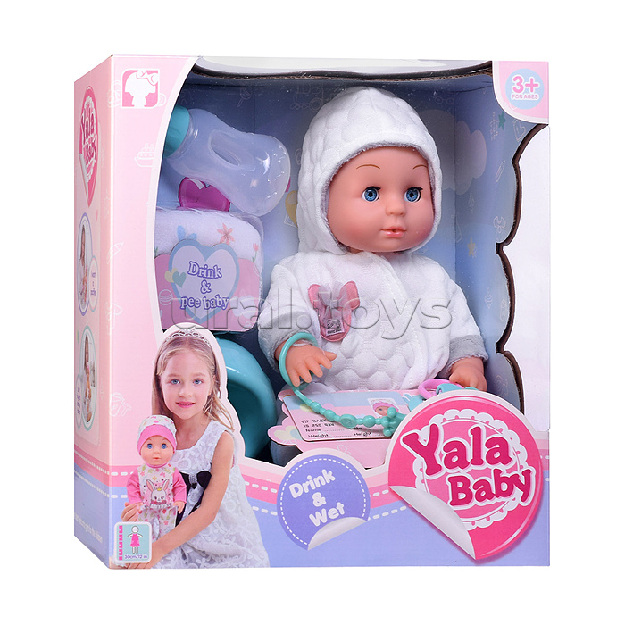 Кукла с аксессуарами "Вероничка" в коробке