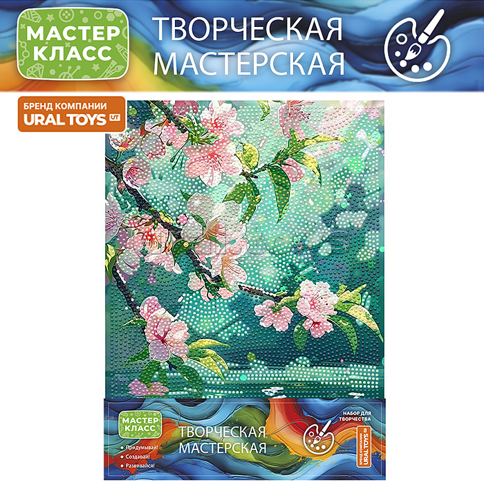 Мозаика алмазная "Яблоневый цвет" 30*40 см.