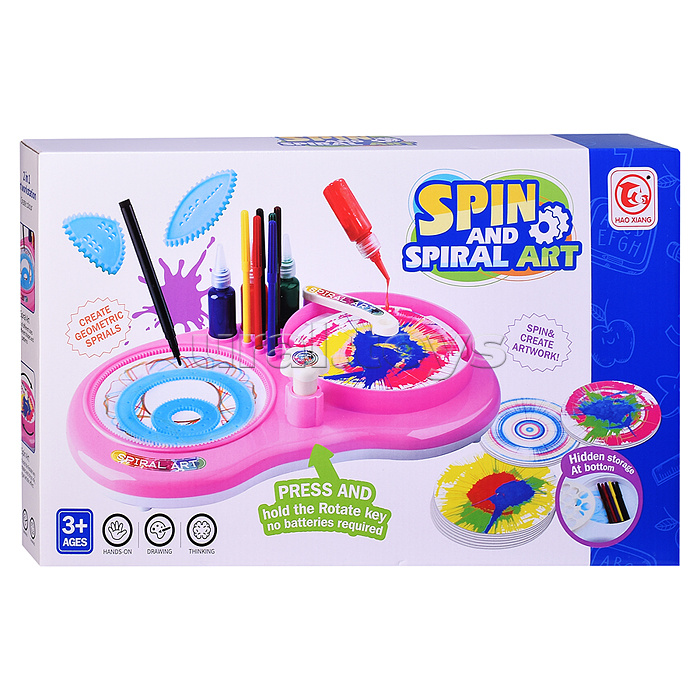 Доска для рисования "Рисуй легко" в коробке