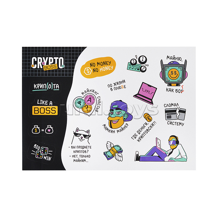 Игра настольная. CRYPTOBOSS/Криптобосс Игра настольная. CRYPTOBOSS/Криптобосс