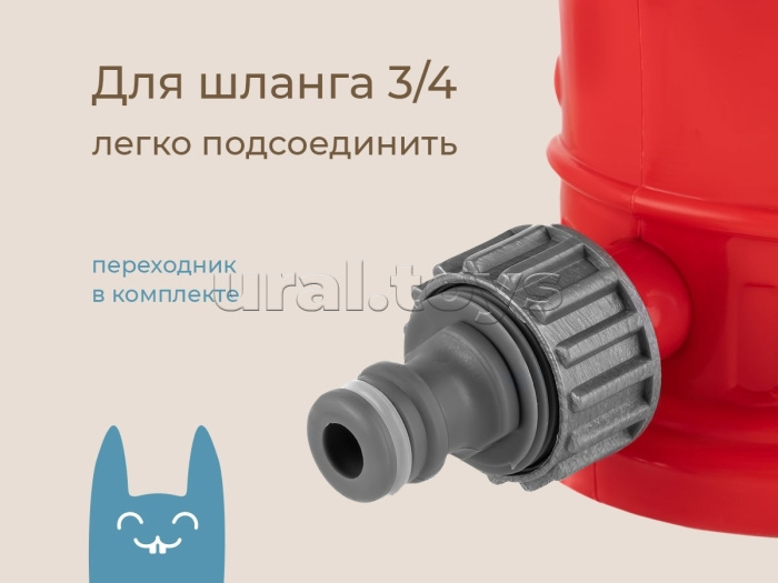 Разбрызгиватель воды детский, весёлый гидрант Разбрызгиватель воды детский, весёлый гидрант