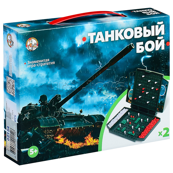 Настольная игра "Танковый бой" мини