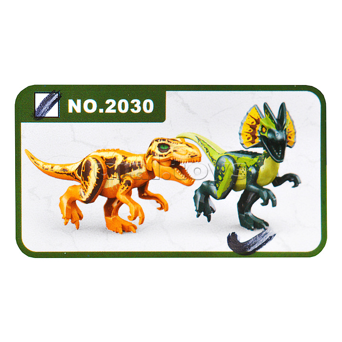 Динозавр на батарейках, в коробке