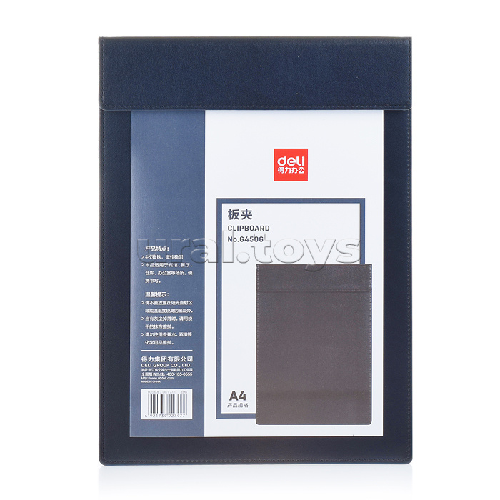 Папка-планшет A4 кожа искуственная, черный с магн.крышкой