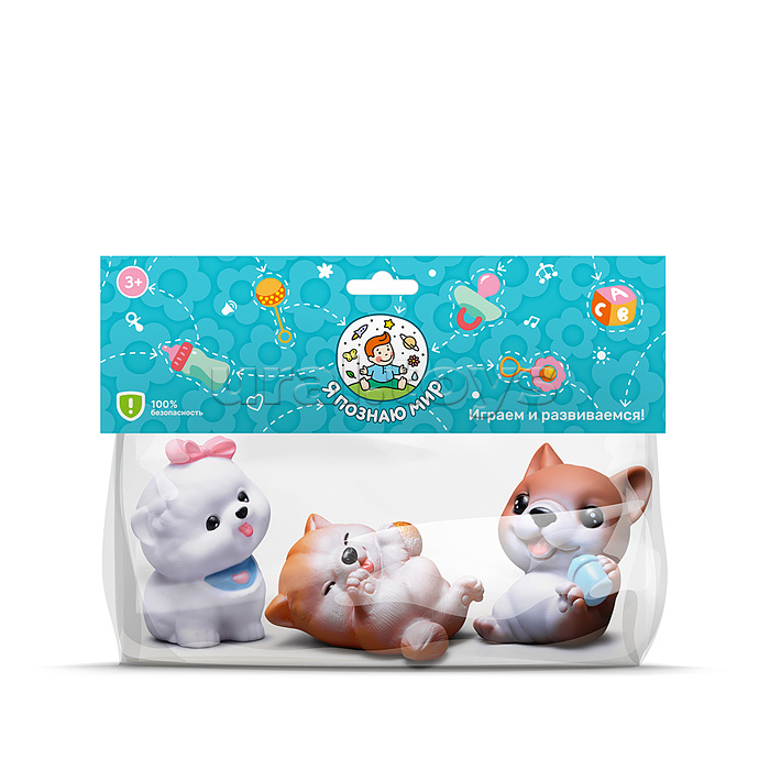 Набор игрушек для купания "Милые животные" в пакете