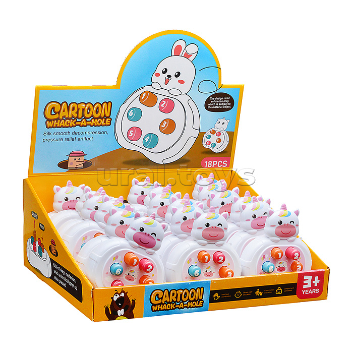 Игрушка-антисресс "Единорог" в коробке