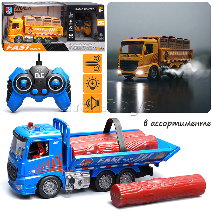 Машина "Грузовик" 1:20,  р/у, 27 MHz, (USB) в коробке