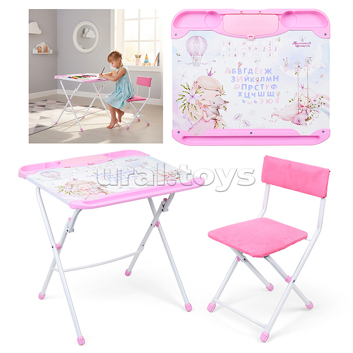 Комплект детской мебели "Маленькая принцесса-2"