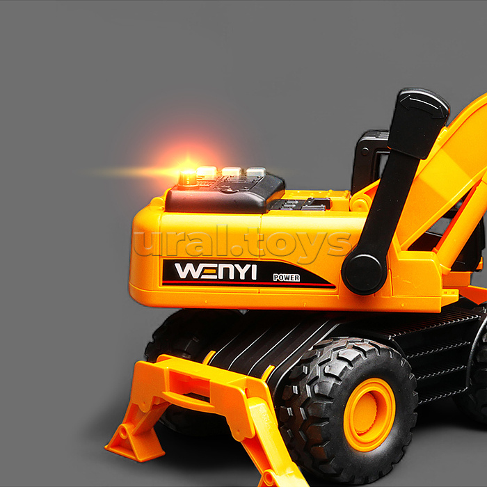 Экскаватор "Многофункциональный" 1:14 (свет, звук) в коробке