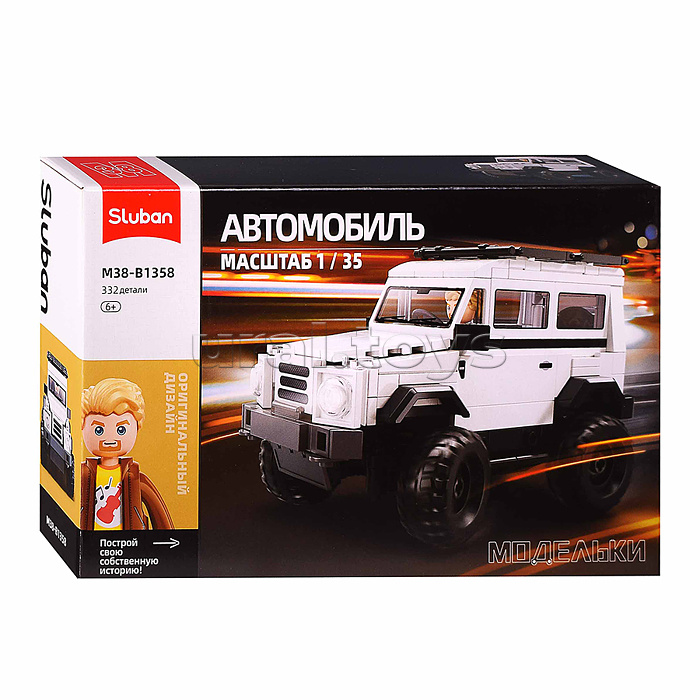 Конструктор "Джип полноприводный " (332 дет.) в коробке