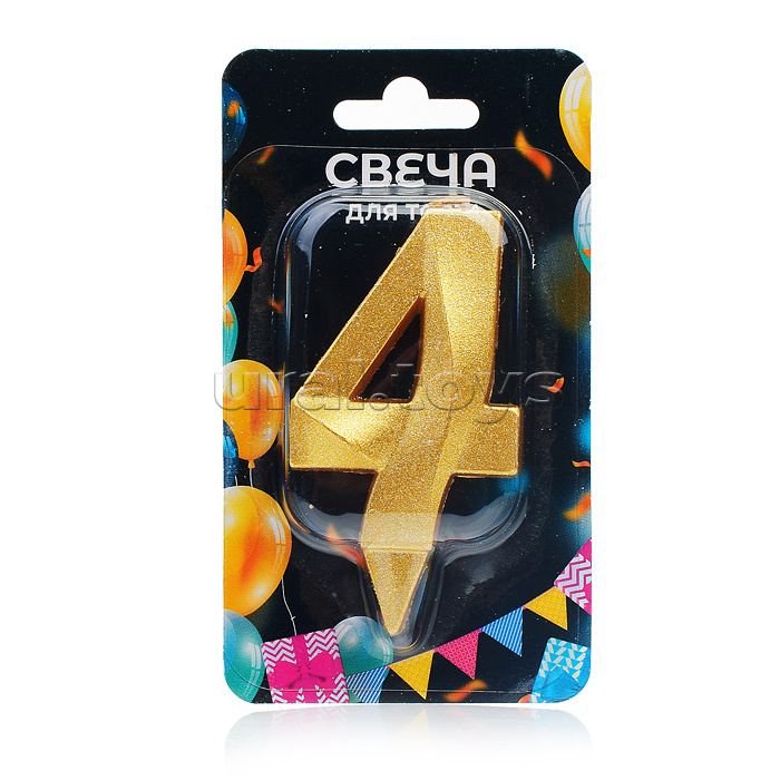 Свеча Цифра, 4 Грани, Золото, 7 см, 1 шт.
