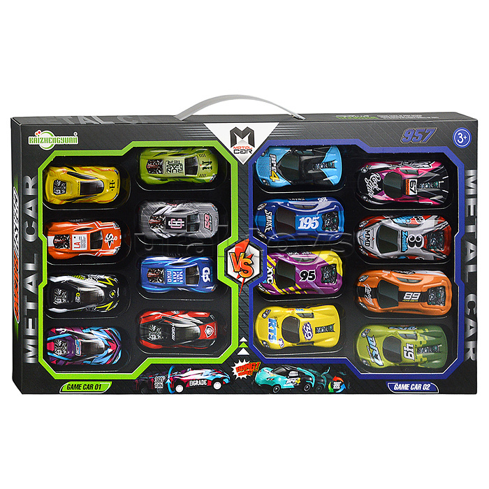 Набор машин "Турнир" в коробке