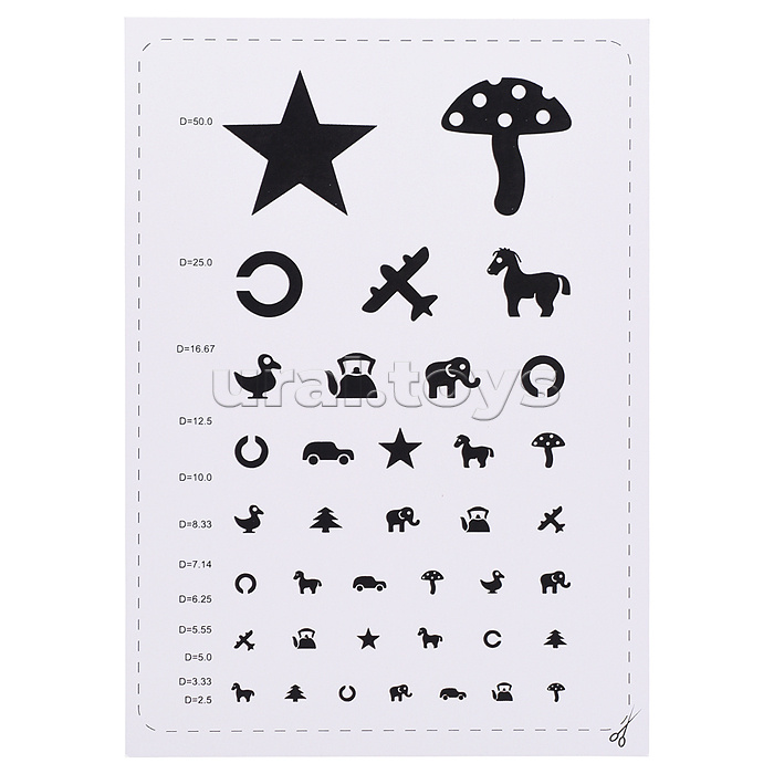 Набор "Доктор №19" (16 элементов) (в чемоданчике малом)