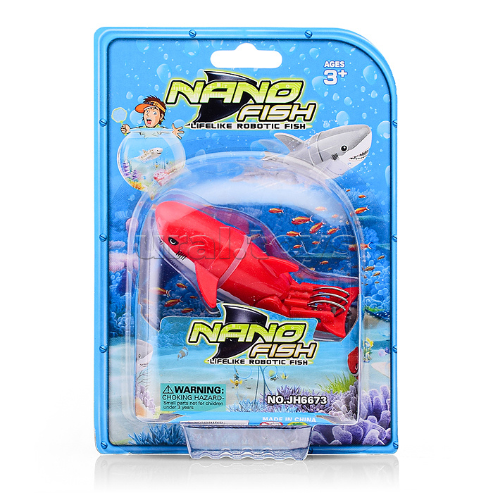 Рыбка на батарейках, на листе