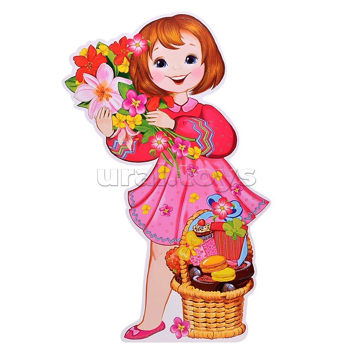 Плакат вырубной А3 в пакете. Девочка с корзинкой (с уф-лаком в индивидуальной упаковке с европодвесом и клеевым клапаном)