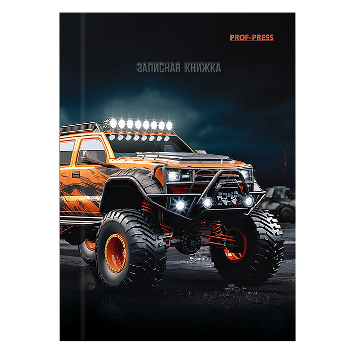Записная книжка А7 64л. "Большие колеса" Записная книжка А7 64л. "Большие колеса"