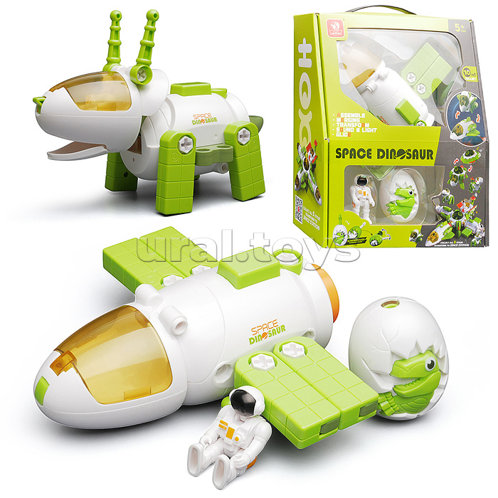 Набор космос (Спутник и триангулятор) в коробке