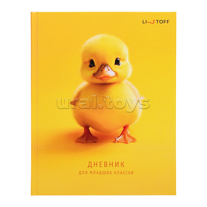 Дневник 1-4кл. "Цыпленок" 48л. 7БЦ, глян. ламин. Бум. оф.60 г/м2, однокр. печать