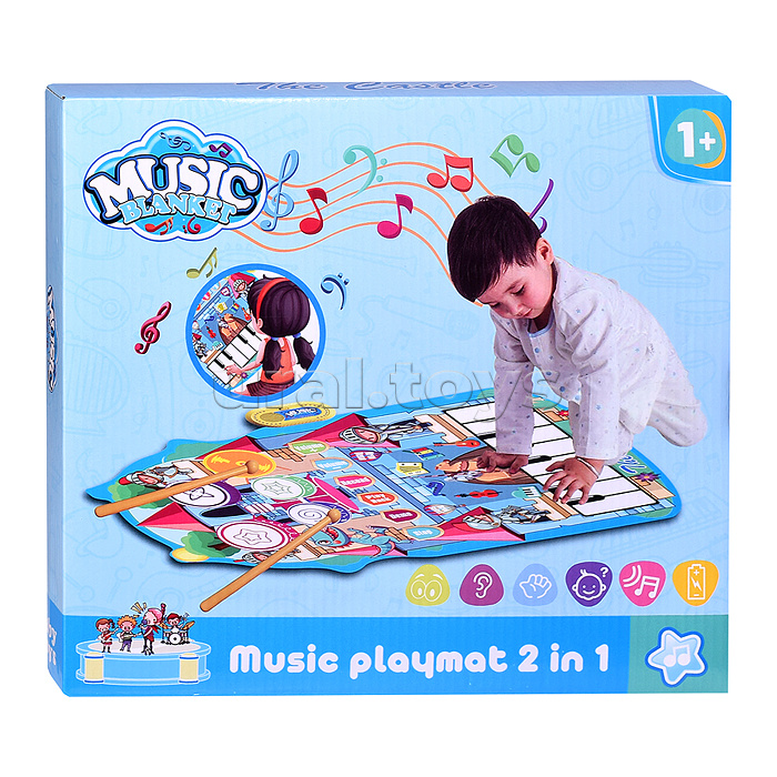 Коврик развивающий "Развивайся с песенками" в коробке