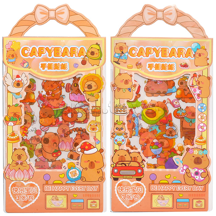 Наклейки лазерные "Капибара" 22х11 см, 40 шт в шоубоксе