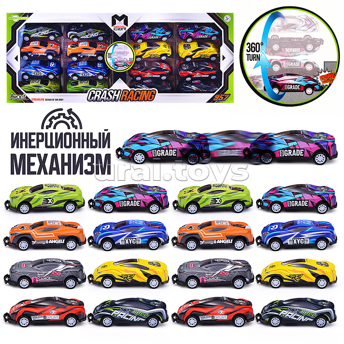 Набор машин "Crash racing" металл, в коробке