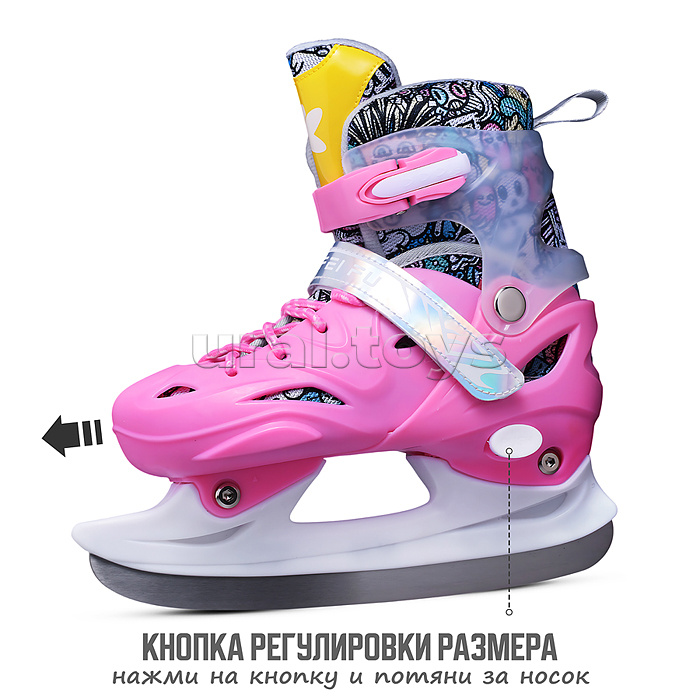 Коньки (размер M35-38) розовые, в сумке